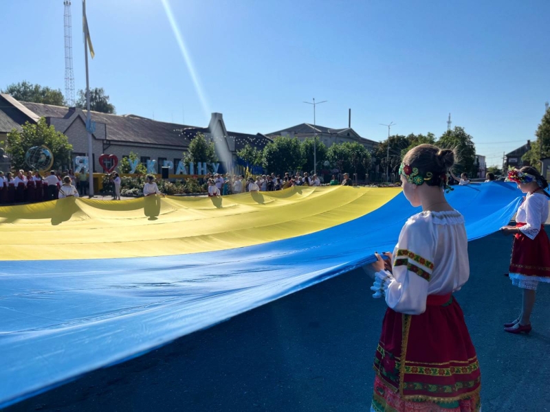 Святкування Дня Державного Прапора України.